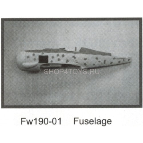 Фюзеляж Dynam - FW190-01