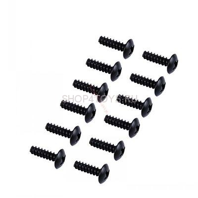 Набор винтов HSP 3x10 - 60078 Набор винтов HSP 3x10 - 60078