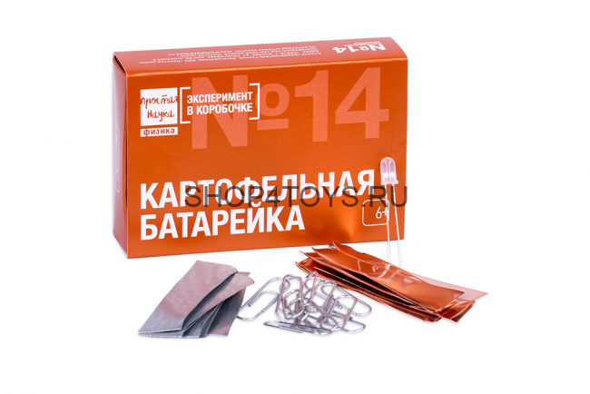 Игровой набор из серии "Эксперимент в коробочке" - Картофельная батарейка - 0314 Игровой набор из серии "Эксперимент в коробочке" - Картофельная батарейка - 0314