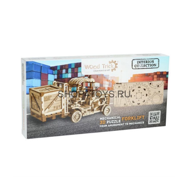 Механический 3D-пазл из дерева Wood Trick Погрузчик - 1234-17 Механический 3D-пазл из дерева Wood Trick Погрузчик - 1234-17