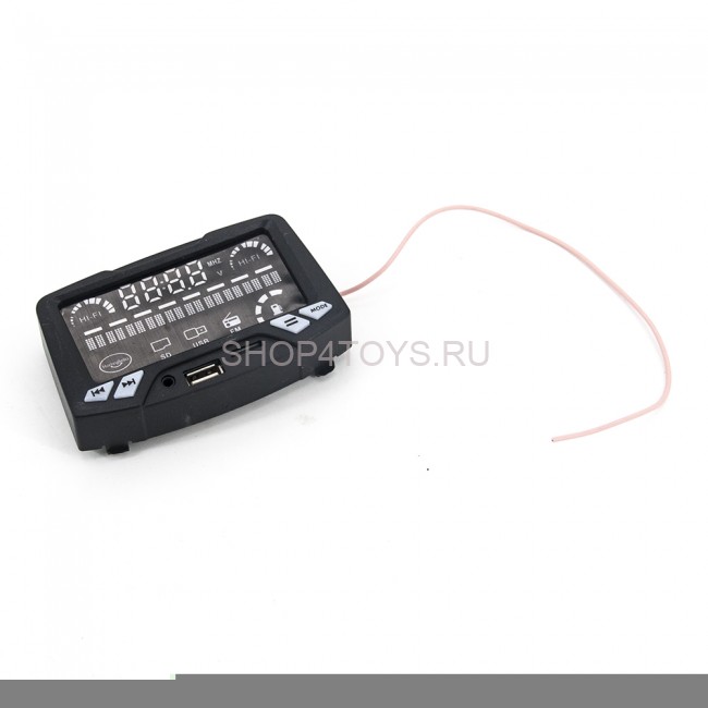 Мультимедиа MP3 для электромобилей - HL-020