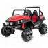 Двухместный полноприводный электромобиль Red Buggy 12V 2.4G - S2588 Двухместный полноприводный электромобиль Red Buggy 12V 2.4G - S2588
