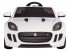 Детский электромобиль DMD-218 Jaguar RS-3 White 12V - DMD-218-WHITE Детский электромобиль DMD-218 Jaguar RS-3 White 12V - DMD-218-WHITE