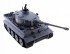 Радиоуправляемый танк Heng Long German Tiger 1:16 (ИК+Пневмо) 2.4G - 3818-1 V6.0 Радиоуправляемый танк Heng Long German Tiger 1:16 (ИК+Пневмо) 2.4G - 3818-1 V6.0