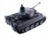 Радиоуправляемый танк Heng Long German Tiger 1:16 (ИК+Пневмо) 2.4G - 3818-1 V6.0 Радиоуправляемый танк Heng Long German Tiger 1:16 (ИК+Пневмо) 2.4G - 3818-1 V6.0