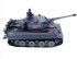 Радиоуправляемый танк Heng Long German Tiger 1:16 (ИК+Пневмо) 2.4G - 3818-1 V6.0 Радиоуправляемый танк Heng Long German Tiger 1:16 (ИК+Пневмо) 2.4G - 3818-1 V6.0