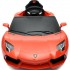 Радиоуправляемый электромобиль Rastar Lamborghini Aventador LP 700-4 - 81700 Радиоуправляемый электромобиль Rastar Lamborghini Aventador LP 700-4 - 81700