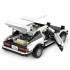 Конструктор CADA deTech Toyota Corolla AE86 (1234 детали) - C61019W Конструктор CADA deTech Toyota Corolla AE86 (1234 детали) - C61019W