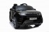 Детский электромобиль Land Rover Range Rover Evoque 4WD 12V - DK-RRE99-BLACK-PAINT Детский электромобиль Land Rover Range Rover Evoque 4WD 12V - DK-RRE99-BLACK-PAINT