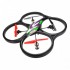 Радиоуправляемый квадрокоптер WLToys V262 Cyclone UFO Drones 2.4G - V262 Радиоуправляемый квадрокоптер WLToys V262 Cyclone UFO Drones 2.4G - V262