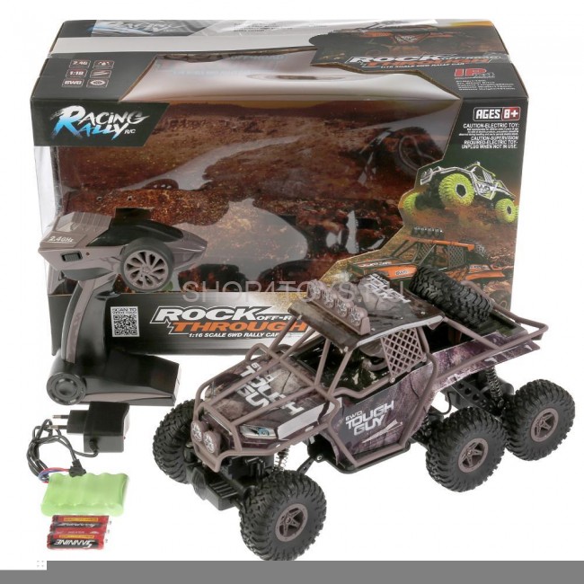 Радиоуправляемый внедорожник (влагозащита, привод на 6 колес, 1:16) - HB-PY1603