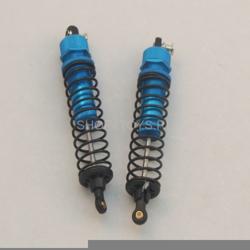 Амортизатор алюминиевый  HSP - 860001