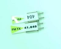 Кварц 40Mhz - 000048