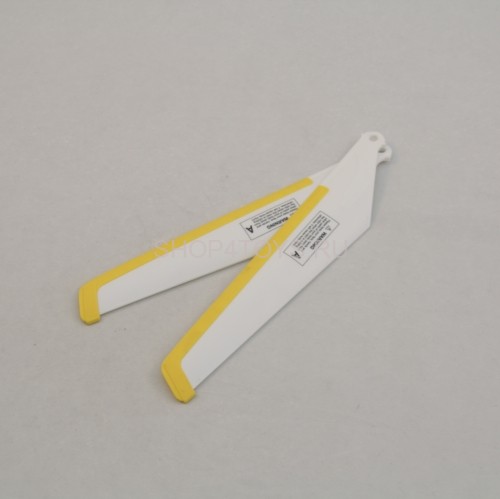 Верхние лопасти MJX - T55-003-W