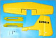 Набор хвоcтовых крыльев Art-tech B5031 Набор хвоcтовых крыльев Art-tech B5031