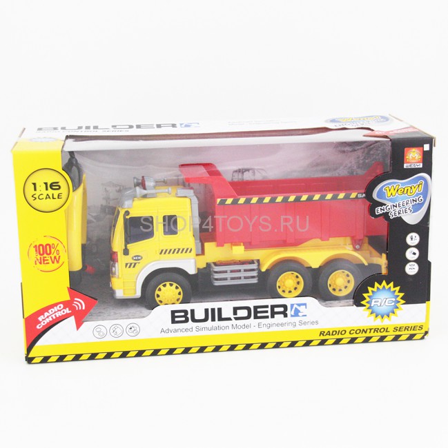 Радиоуправляемый грузовик - самосвал 1:16 - WY1001
