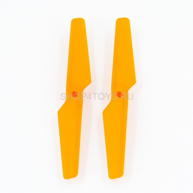 Лопасти A оранжевые для квадрокоптера MJX X705C - MJX-X705C-3-O