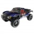 Радиоуправляемый автомобиль с ДВС HSP 4WD Superior Version GP Rally Car 1:8 - 94763 - 2.4G