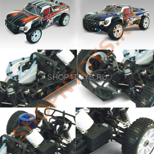 Радиоуправляемый автомобиль с ДВС HSP 4WD Superior Version GP Rally Car 1:8 - 94763 - 2.4G