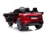Детский электромобиль Land Rover Range Rover Evoque 4WD 12V - DK-RRE99-RED-PAINT Детский электромобиль Land Rover Range Rover Evoque 4WD 12V - DK-RRE99-RED-PAINT