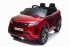 Детский электромобиль Land Rover Range Rover Evoque 4WD 12V - DK-RRE99-RED-PAINT Детский электромобиль Land Rover Range Rover Evoque 4WD 12V - DK-RRE99-RED-PAINT