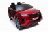 Детский электромобиль Land Rover Range Rover Evoque 4WD 12V - DK-RRE99-RED-PAINT Детский электромобиль Land Rover Range Rover Evoque 4WD 12V - DK-RRE99-RED-PAINT