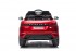 Детский электромобиль Land Rover Range Rover Evoque 4WD 12V - DK-RRE99-RED-PAINT Детский электромобиль Land Rover Range Rover Evoque 4WD 12V - DK-RRE99-RED-PAINT