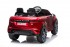 Детский электромобиль Land Rover Range Rover Evoque 4WD 12V - DK-RRE99-RED-PAINT Детский электромобиль Land Rover Range Rover Evoque 4WD 12V - DK-RRE99-RED-PAINT