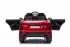 Детский электромобиль Land Rover Range Rover Evoque 4WD 12V - DK-RRE99-RED-PAINT Детский электромобиль Land Rover Range Rover Evoque 4WD 12V - DK-RRE99-RED-PAINT