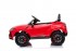 Детский электромобиль Bettyma Lamborghini Urus 2WD 12V - BDM0923-RED Детский электромобиль Bettyma Lamborghini Urus 2WD 12V - BDM0923-RED