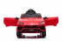 Детский электромобиль Bettyma Lamborghini Urus 2WD 12V - BDM0923-RED Детский электромобиль Bettyma Lamborghini Urus 2WD 12V - BDM0923-RED
