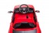Детский электромобиль Bettyma Lamborghini Urus 2WD 12V - BDM0923-RED Детский электромобиль Bettyma Lamborghini Urus 2WD 12V - BDM0923-RED