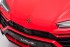 Детский электромобиль Bettyma Lamborghini Urus 2WD 12V - BDM0923-RED Детский электромобиль Bettyma Lamborghini Urus 2WD 12V - BDM0923-RED