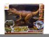 Интерактивный динозавр Тираннозавр T-REX (свет, звук, стреляет пульками) - RS6185 Интерактивный динозавр Тираннозавр T-REX (свет, звук, стреляет пульками) - RS6185