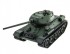 Радиоуправляемый танк Heng Long T-34 MS version V7.0 масштаб 1:16 2.4G - 3909-1-UpgA-V7 Радиоуправляемый танк Heng Long T-34 MS version V7.0 масштаб 1:16 2.4G - 3909-1-UpgA-V7