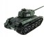 Радиоуправляемый танк Heng Long T-34 MS version V7.0 масштаб 1:16 2.4G - 3909-1-UpgA-V7 Радиоуправляемый танк Heng Long T-34 MS version V7.0 масштаб 1:16 2.4G - 3909-1-UpgA-V7