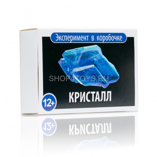 Игровой набор из серии "Эксперимент в коробочке" - Кристалл - 0305 Игровой набор из серии "Эксперимент в коробочке" - Кристалл - 0305