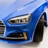 Детский электромобиль Audi S5 Cabriolet LUXURY 2.4G - Blue - HL258-LUX Детский электромобиль Audi S5 Cabriolet LUXURY 2.4G - Blue - HL258-LUX