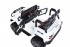 Радиоуправляемый белый джип Wrangler 2WD 2.4G - WXE1688-W Радиоуправляемый белый джип Wrangler 2WD 2.4G - WXE1688-W
