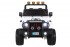 Радиоуправляемый белый джип Wrangler 2WD 2.4G - WXE1688-W Радиоуправляемый белый джип Wrangler 2WD 2.4G - WXE1688-W