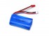 Аккумулятор Li-Ion 7.4v 2000mah JST Аккумулятор Li-Ion 7.4v 2000mah JST