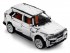 Конструктор CADA deTech внедорожник BMW G5 4WD (2208 деталей) - C61007W Конструктор CADA deTech внедорожник BMW G5 4WD (2208 деталей) - C61007W