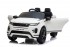 Детский электромобиль Land Rover Range Rover Evoque 4WD 12V - DK-RRE99-WHITE Детский электромобиль Land Rover Range Rover Evoque 4WD 12V - DK-RRE99-WHITE