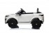 Детский электромобиль Land Rover Range Rover Evoque 4WD 12V - DK-RRE99-WHITE Детский электромобиль Land Rover Range Rover Evoque 4WD 12V - DK-RRE99-WHITE