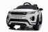 Детский электромобиль Land Rover Range Rover Evoque 4WD 12V - DK-RRE99-WHITE Детский электромобиль Land Rover Range Rover Evoque 4WD 12V - DK-RRE99-WHITE