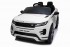 Детский электромобиль Land Rover Range Rover Evoque 4WD 12V - DK-RRE99-WHITE Детский электромобиль Land Rover Range Rover Evoque 4WD 12V - DK-RRE99-WHITE