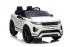 Детский электромобиль Land Rover Range Rover Evoque 4WD 12V - DK-RRE99-WHITE Детский электромобиль Land Rover Range Rover Evoque 4WD 12V - DK-RRE99-WHITE