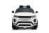 Детский электромобиль Land Rover Range Rover Evoque 4WD 12V - DK-RRE99-WHITE Детский электромобиль Land Rover Range Rover Evoque 4WD 12V - DK-RRE99-WHITE