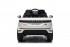 Детский электромобиль Land Rover Range Rover Evoque 4WD 12V - DK-RRE99-WHITE Детский электромобиль Land Rover Range Rover Evoque 4WD 12V - DK-RRE99-WHITE