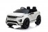 Детский электромобиль Land Rover Range Rover Evoque 4WD 12V - DK-RRE99-WHITE Детский электромобиль Land Rover Range Rover Evoque 4WD 12V - DK-RRE99-WHITE